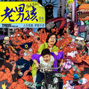 欧美丰满肥臀大波ass
