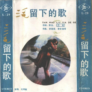 欧美丰满肥臀大波ass
