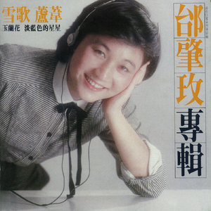 欧美丰满肥臀大波ass
