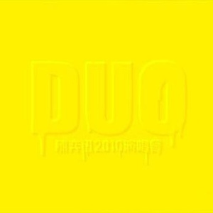 欧美丰满肥臀大波ass
