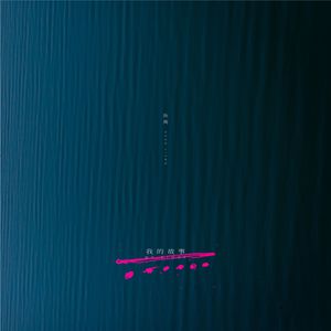 欧美丰满肥臀大波ass
